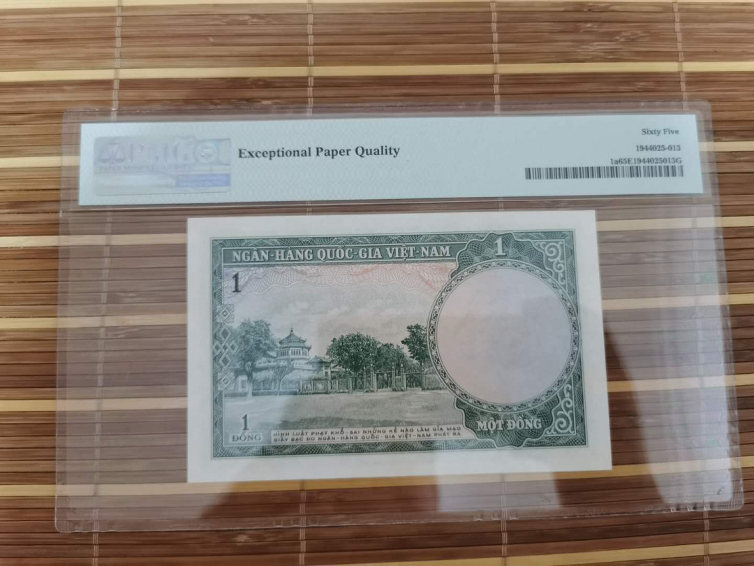 【鲸贝乐淘】千字文·第“乐殊贵贱，礼别尊卑”号拍卖 【越南🇻🇳 】南越1956年1盾，65e