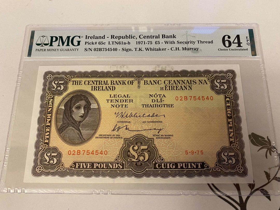 【收藏联盟】第157期拍卖——芝麻开门（共48拍） 爱尔兰 1975年5镑 PMG64EPQ 