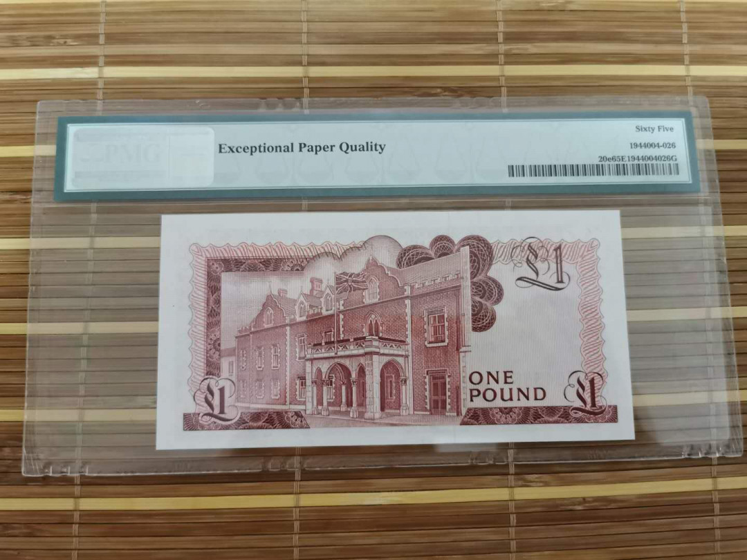 【鲸贝乐淘】千字文·第“乐殊贵贱，礼别尊卑”号拍卖 【英属直布罗陀】1988年1磅，65e