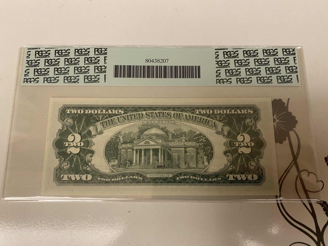 【收藏联盟】第157期拍卖——芝麻开门（共48拍） 【补号A冠】美国 1963年2美金 PCGS66EPQ  