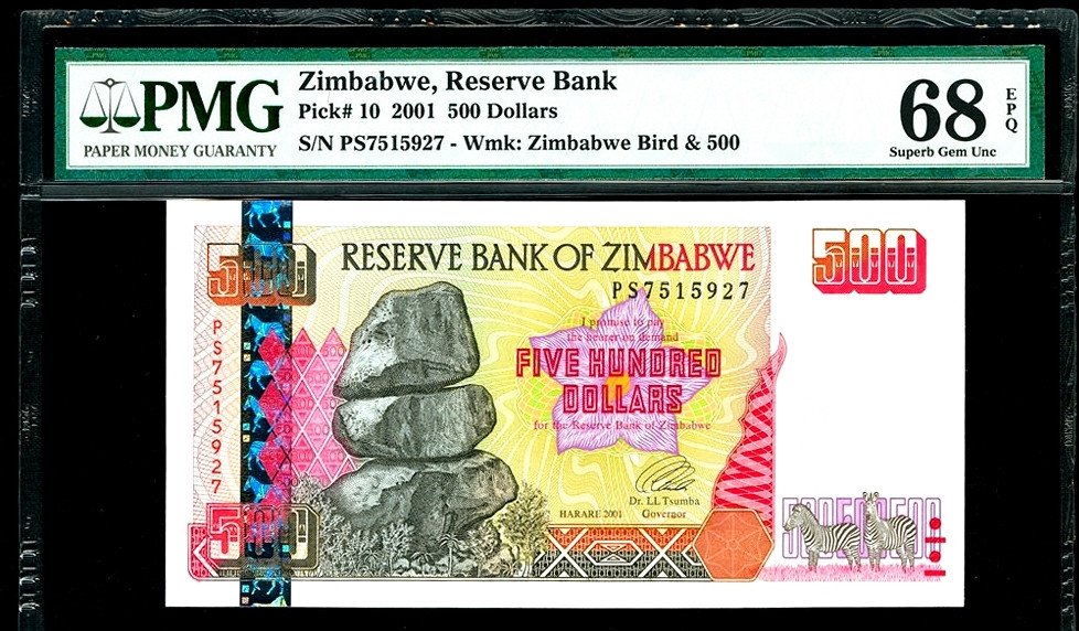 【收藏联盟】第157期拍卖——芝麻开门（共48拍） 【冠军分】津巴布韦 2001年500元 PMG68EPQ 高分稀少 精美