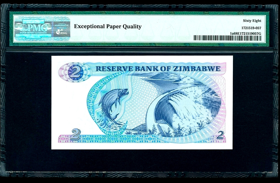 【收藏联盟】第157期拍卖——芝麻开门（共48拍） 【冠军分仅2张 首发AA冠 p1a】津巴布韦 1980年2元 PMG68EPQ 该国第一张纸币 顶级分数 稀少
