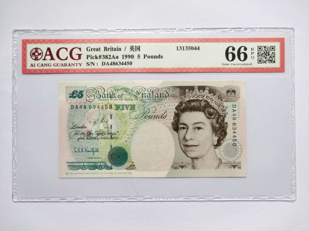 ★币不可少★第125期微拍★快递包邮 英国5镑 爱藏66