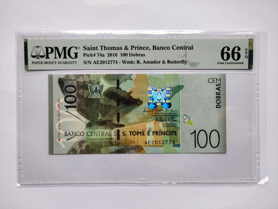 ★币不可少★第125期微拍★快递包邮  圣多美和普林西比pmg66