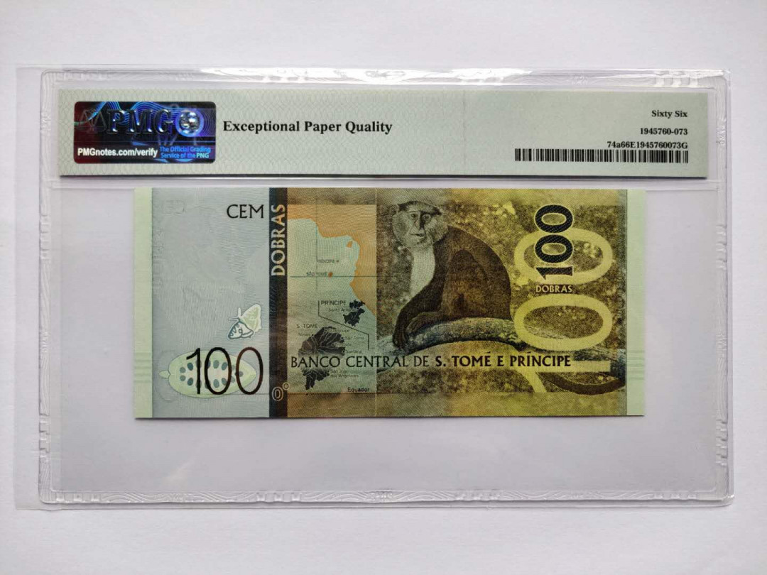 ★币不可少★第125期微拍★快递包邮  圣多美和普林西比pmg66