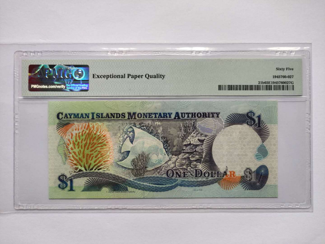 ★币不可少★第125期微拍★快递包邮 开曼群岛1998版女王 pmg65