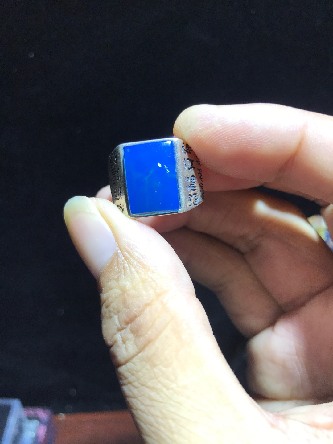 多米尼加蓝珀专场 多米尼加蓝珀男戒