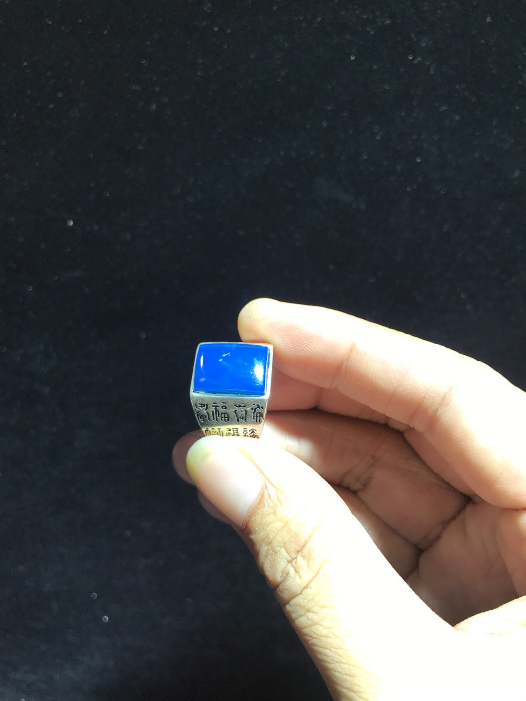 多米尼加蓝珀专场 多米尼加蓝珀男戒