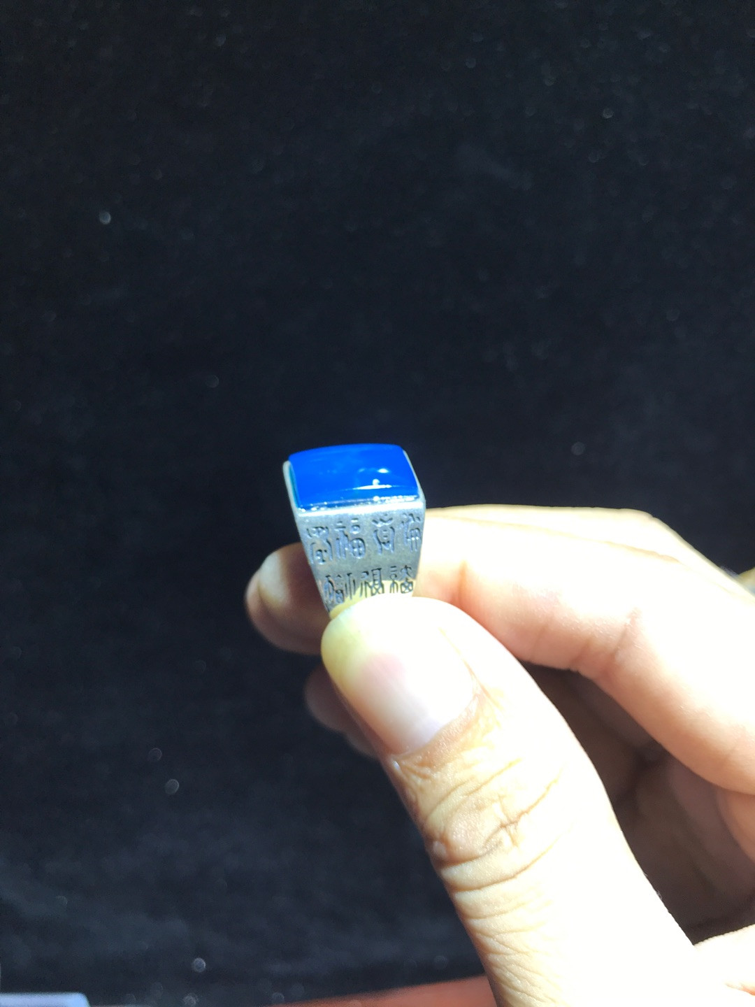 多米尼加蓝珀专场 多米尼加蓝珀男戒