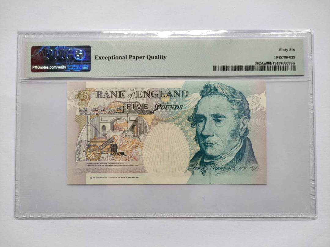 ★币不可少★第125期微拍★快递包邮 英国🇬🇧 5镑 pmg66