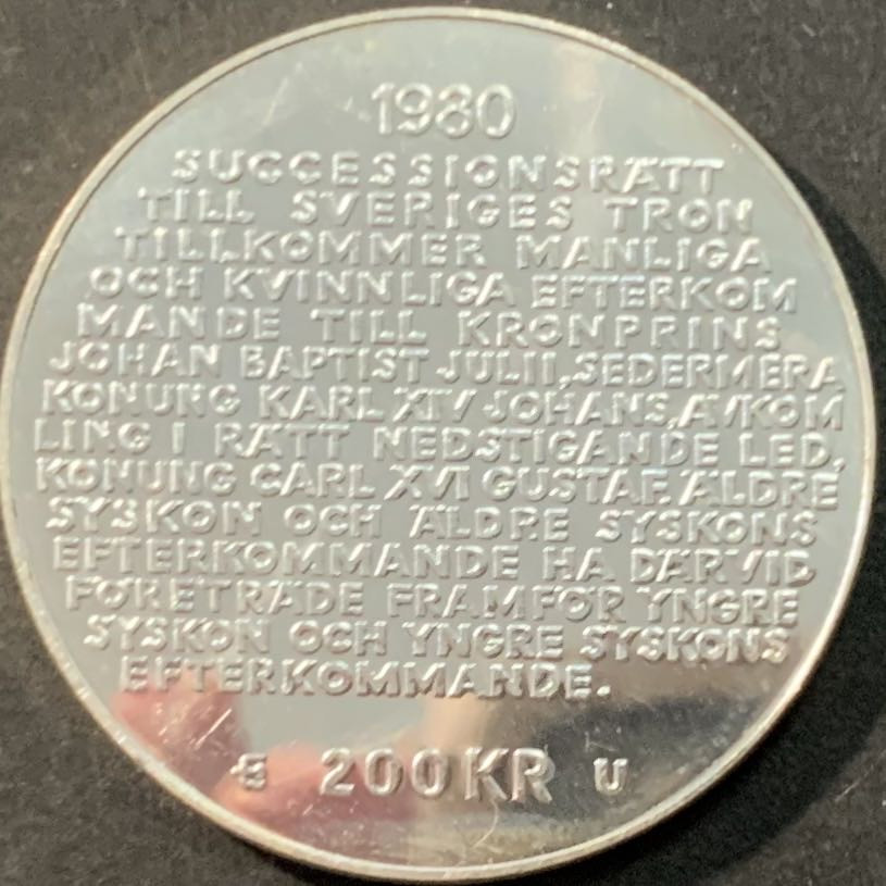 紫瑗钱币—微拍第90期  瑞典 1980年 皇家继承法 200克朗 27克 0.925银