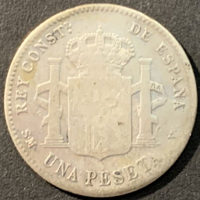 紫瑗钱币—微拍第90期  西班牙 1900年 阿方索十三世 小孩头 1比塞塔 5克 0.835银