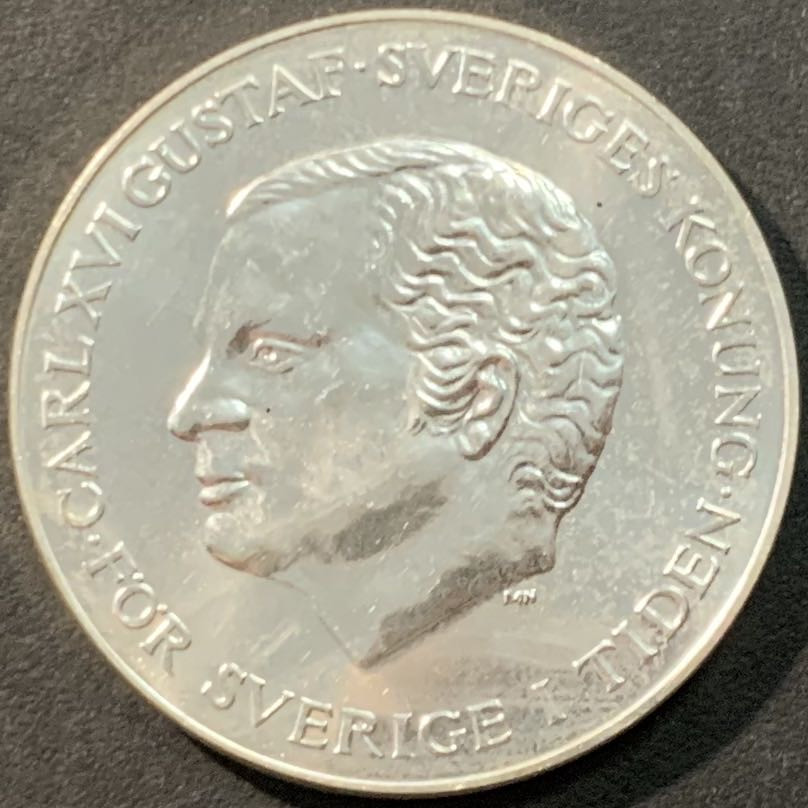 紫瑗钱币—微拍第90期  瑞典 1980年 皇家继承法 200克朗 27克 0.925银