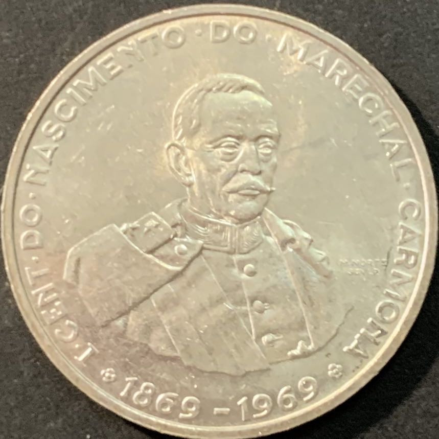 紫瑗钱币—微拍第90期  葡萄牙 1969年 瓦斯科·达加马500周年诞辰 50埃斯库多 18克 0.65银