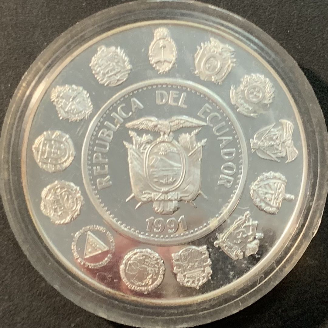 紫瑗钱币—微拍第90期  厄瓜多尔 1991年 发现美洲 帆船 5000苏克雷 27克 0.925银 精制