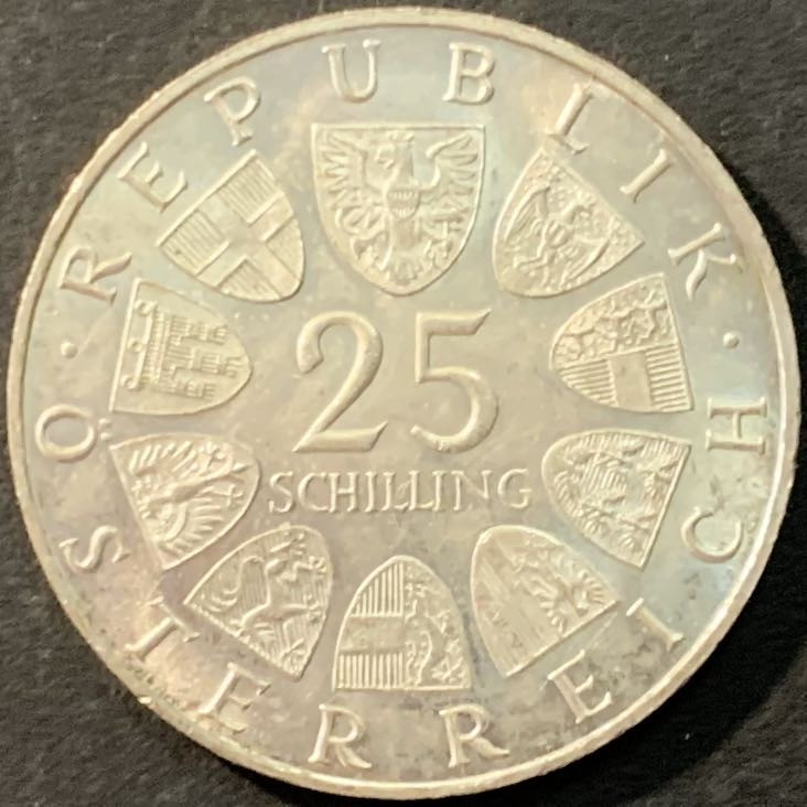 紫瑗钱币—微拍第90期  奥地利 1966年 费迪南雷蒙德逝世130周年 25先令 13克 0.8银