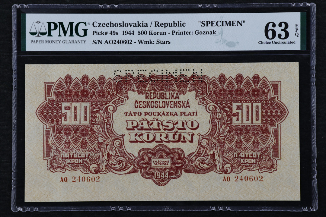 亘邦收藏第16期 1944年 大票 票样 捷克斯洛伐克 500克伦 PMG 63EPQ AO240602