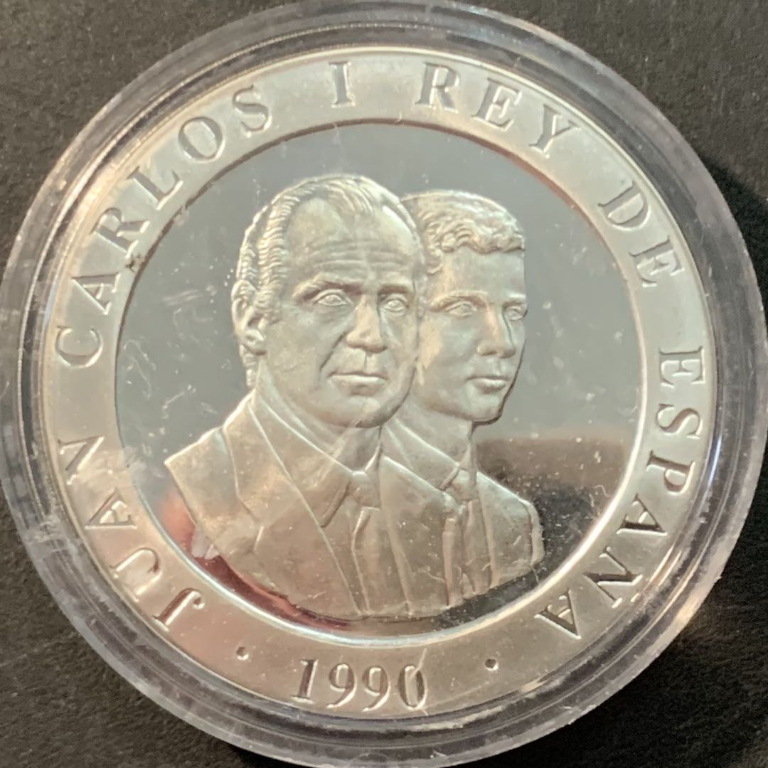 紫瑗钱币—微拍第90期  西班牙 1990年 92巴塞罗那奥运会 弓箭手 2000比塞塔 26.7克 0.925银 精制