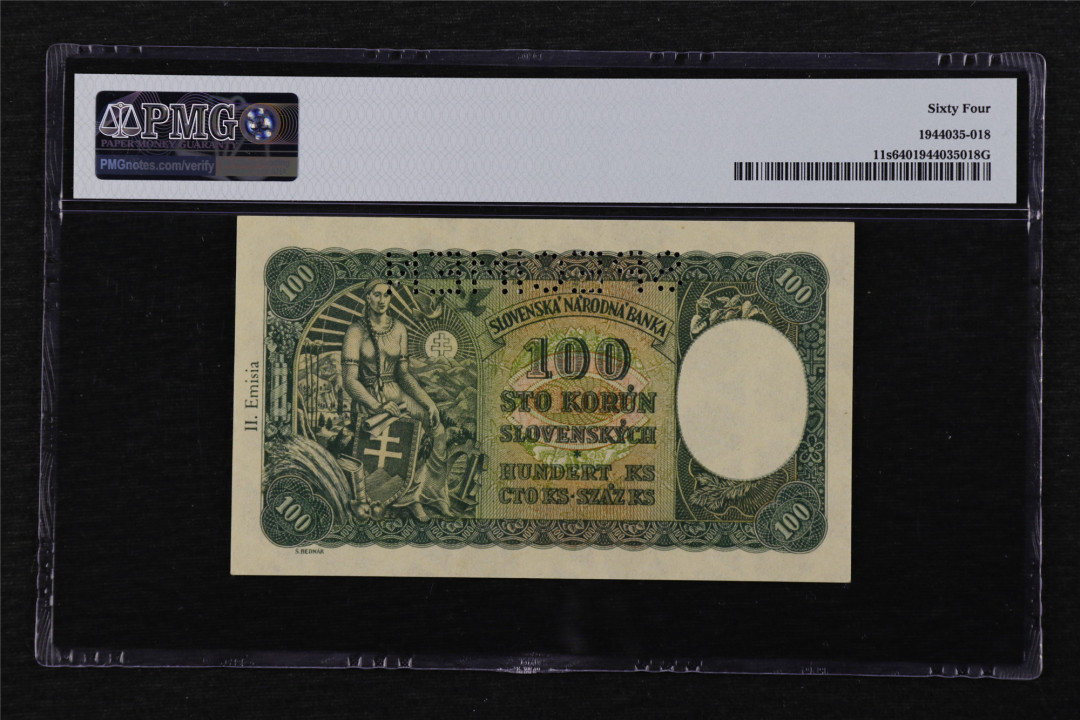 亘邦收藏第16期 1940年 票样 斯洛伐克 100克伦 PMG 64 310446