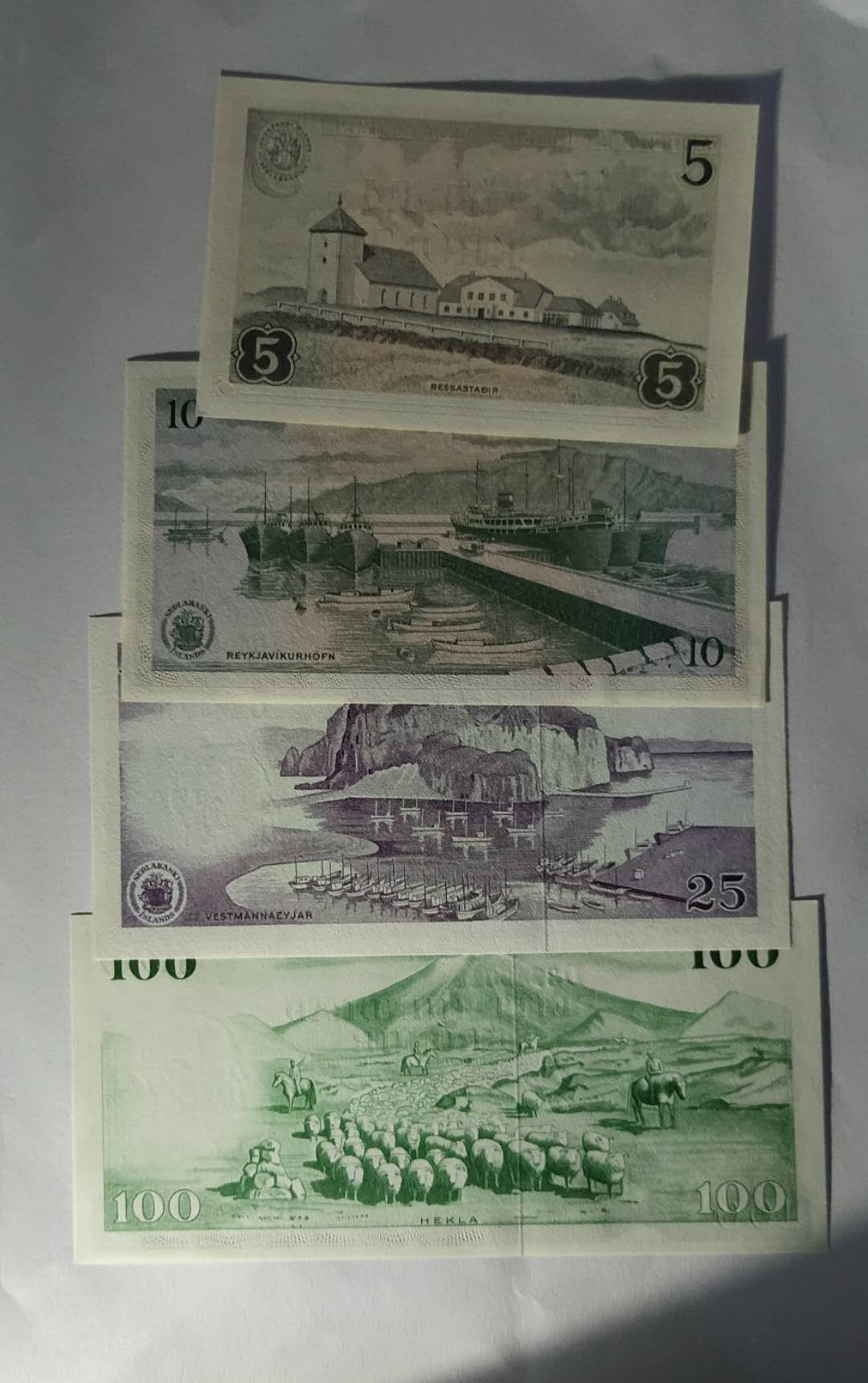 ★币不可少★第126期微拍★快递包邮 🇮🇸 冰岛 4张 全新 unc