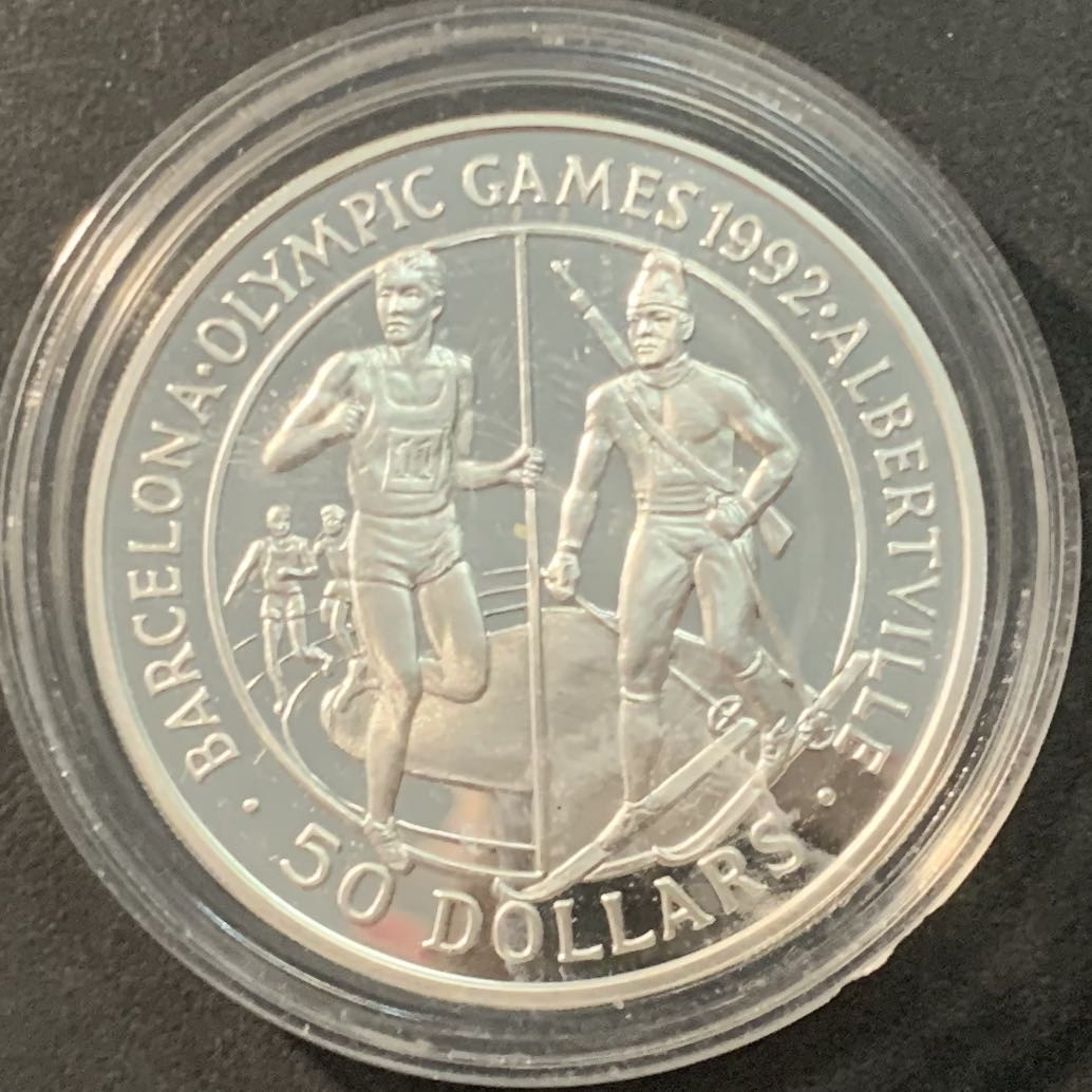 紫瑗钱币—微拍第90期  库克群岛 1989年 现代三项 50元 28.28克 0.925银 精制