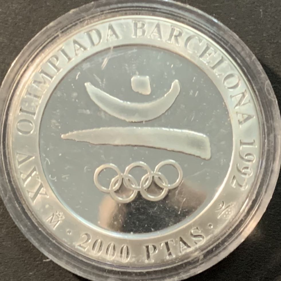 紫瑗钱币—微拍第90期  西班牙 1990年 92巴塞罗那奥运会 会徽 2000比塞塔 26.7克 0.925银 精制