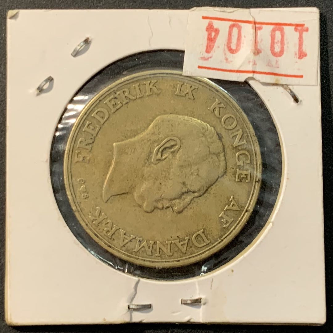 紫瑗钱币—微拍第90期  丹麦 1957年 弗雷德里克九世 2克朗 黄铜币