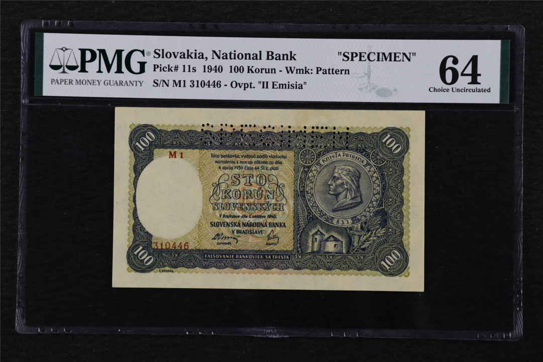 亘邦收藏第16期 1940年 票样 斯洛伐克 100克伦 PMG 64 310446