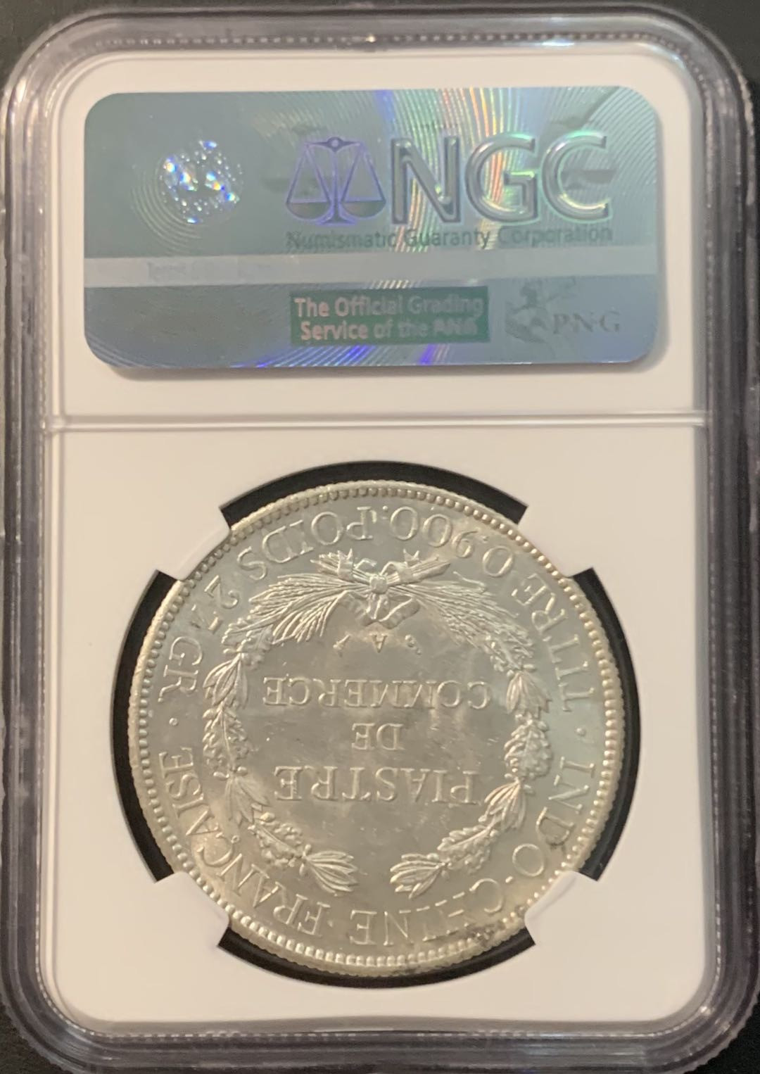 紫瑗钱币—微拍第90期  法属印度支那 1907年  坐洋 1皮阿斯特 NGC MS62