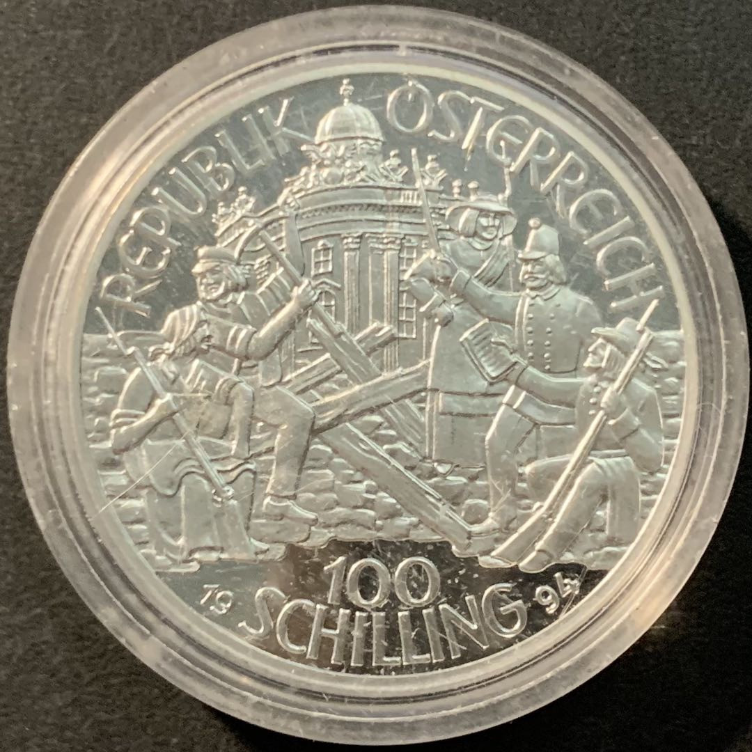 紫瑗钱币—微拍第90期  奥地利 1994年 1848革命150周年 100先令 20克 0.9银 精制 带证书
