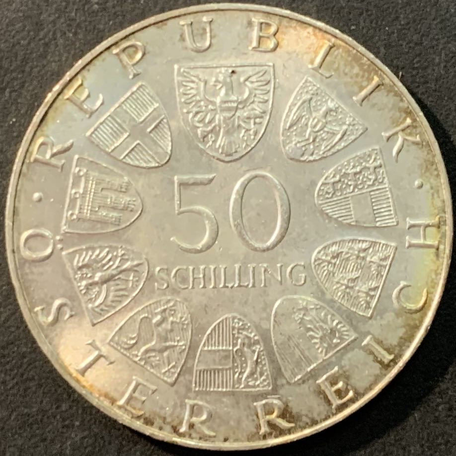 紫瑗钱币—微拍第90期  奥地利 1972年 农业研究所成立100周年纪念  50先令 20克 0.9银