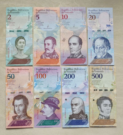 ★币不可少★第125期微拍★快递包邮 - 委内瑞拉 1套8张 尾3同 顺子234