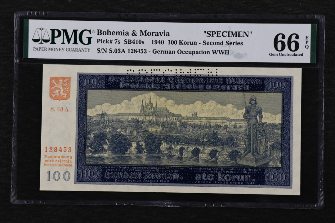 亘邦收藏第16期 1940年 票样 波希米亚和摩拉维亚 100克伦 PMG 66EPQ 128453