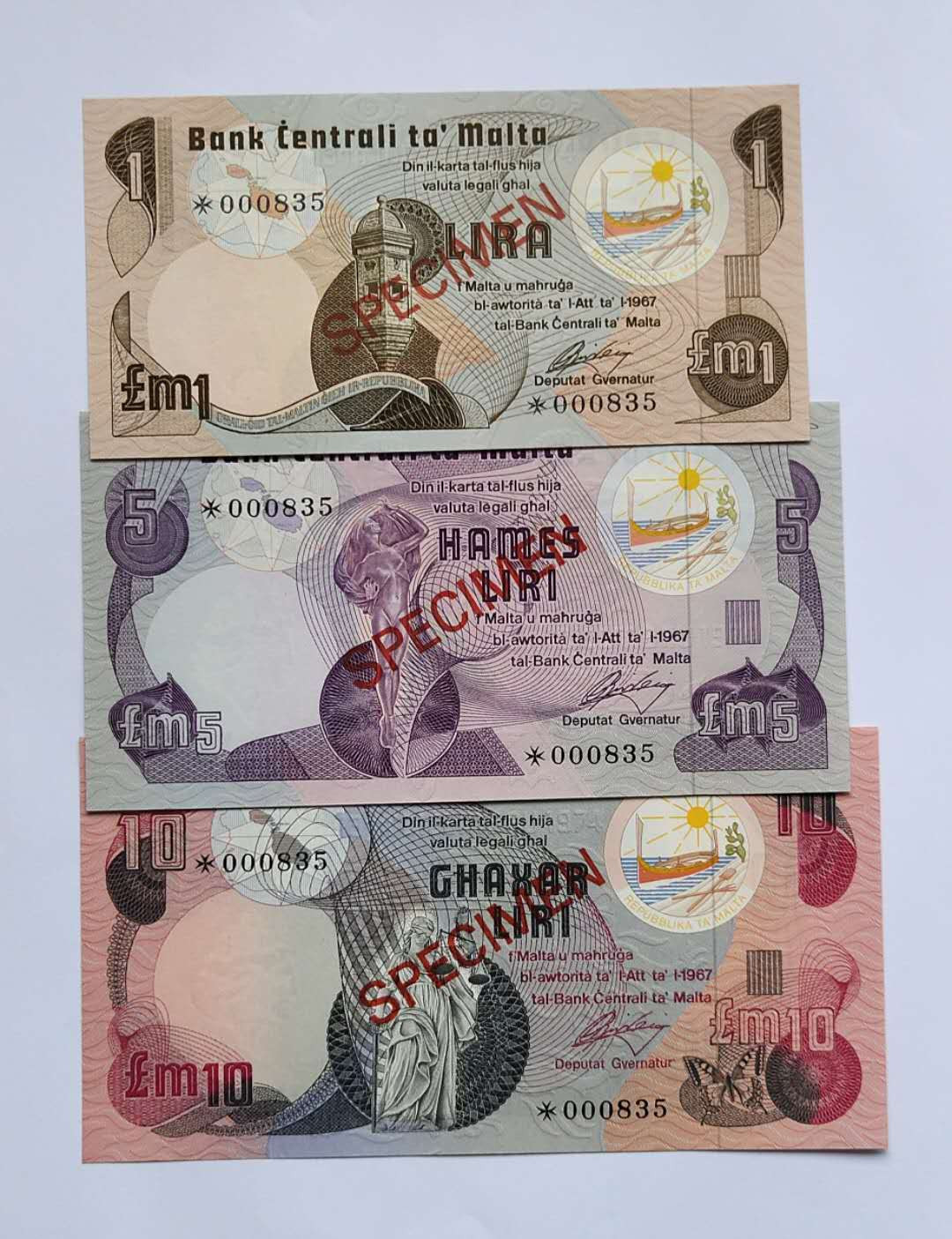 ★币不可少★第125期微拍★快递包邮 马耳他 全新 3张样票  小号000835