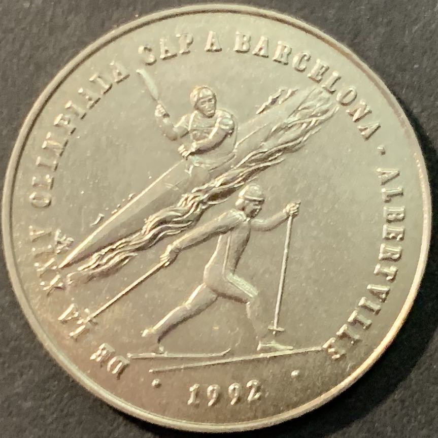 紫瑗钱币—微拍第90期  安道尔 1987年 1992年奥运会 2第纳尔 镍币 