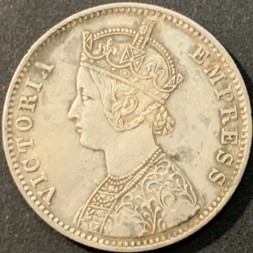 紫瑗钱币—微拍第90期  英属印度 1892年 维多利亚女皇 1卢比 11.66克 0.917银