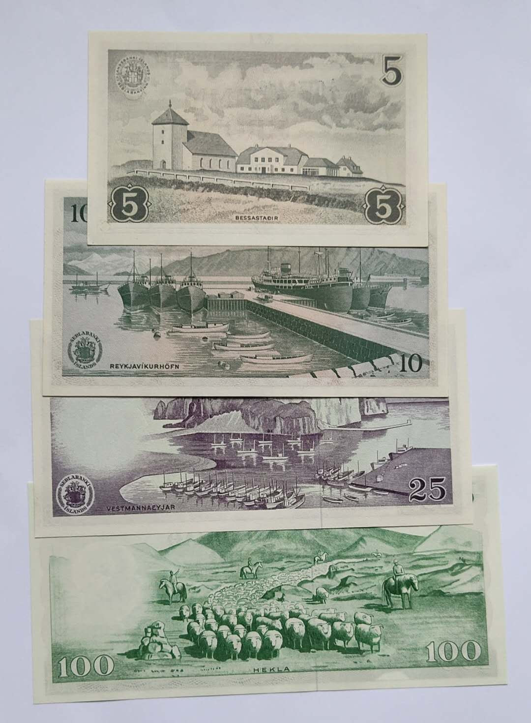 ★币不可少★第126期微拍★快递包邮 🇮🇸 冰岛 4张 全新 unc