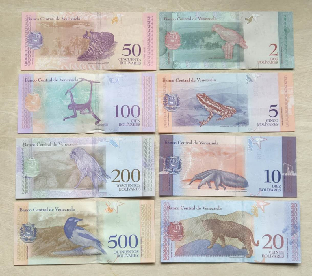 ★币不可少★第125期微拍★快递包邮 委内瑞拉 1套8张 尾3同 顺子234