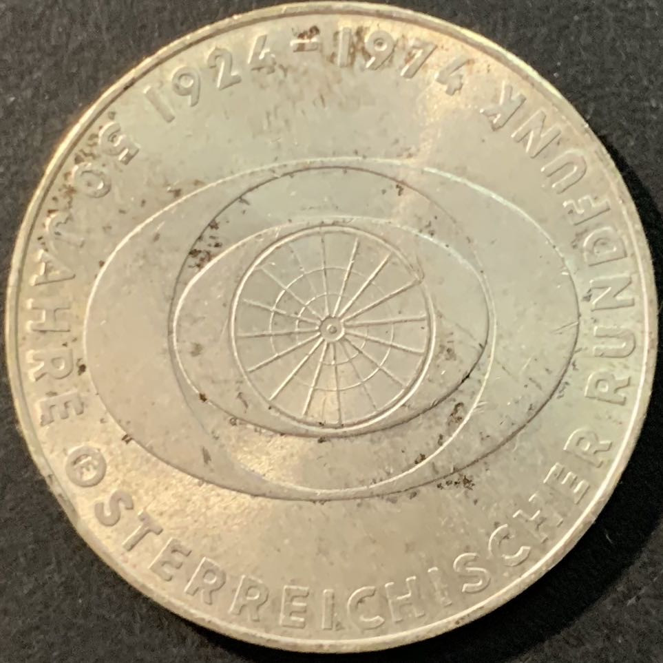 紫瑗钱币—微拍第90期  奥地利 1974年 广播系统成立50周年 20先令 20克 0.64银 