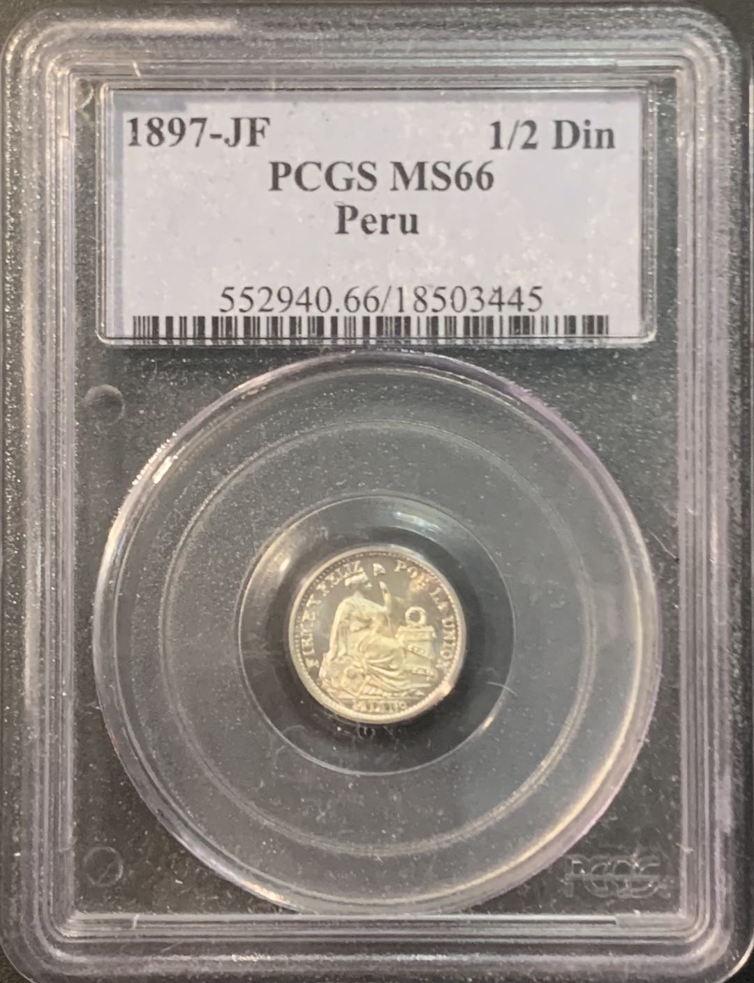 紫瑗钱币—微拍第90期  秘鲁 1897年 坐人 1/2D  PCGS MS66