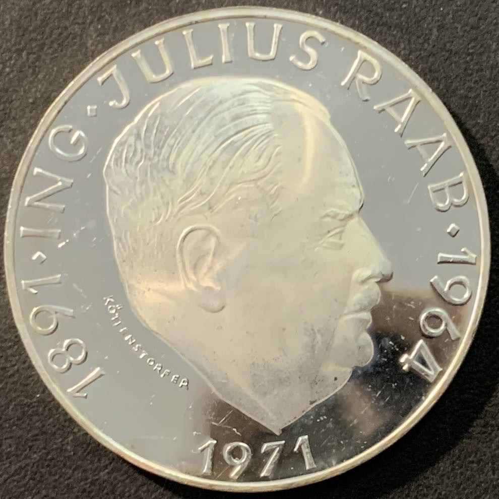 紫瑗钱币—微拍第90期  奥地利 1971年 尤里乌斯 拉贝 诞辰80周年 50先令 20克 0.9银 精制