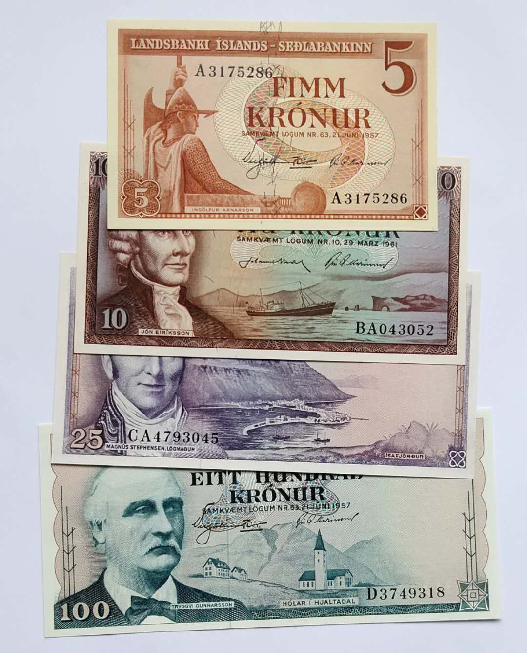 ★币不可少★第126期微拍★快递包邮 🇮🇸 冰岛 4张 全新 unc