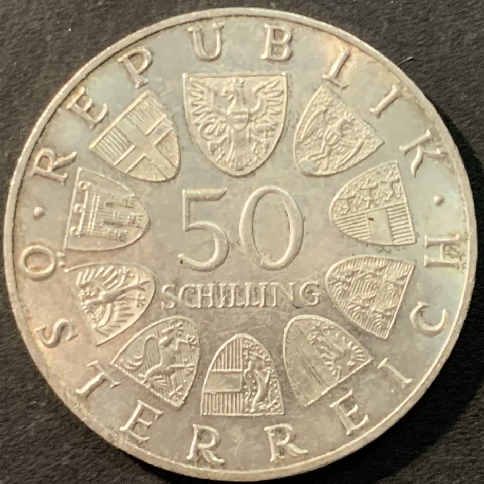 紫瑗钱币—微拍第90期  奥地利 1965年 维也纳大学600周年 50先令 20克  0.9银