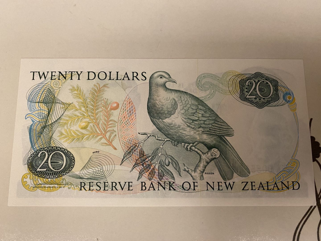 【收藏联盟】第157期拍卖——芝麻开门（共48拍） 新西兰鸟版20元补号首签 UNC