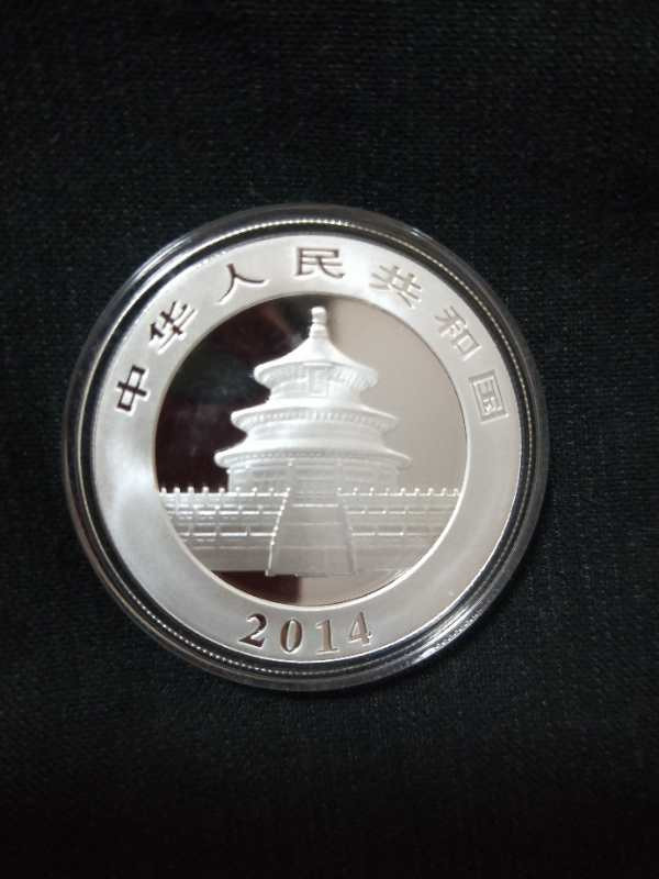 ★币不可少★第125期微拍★快递包邮 2014年1盎司熊猫币熊猫银币