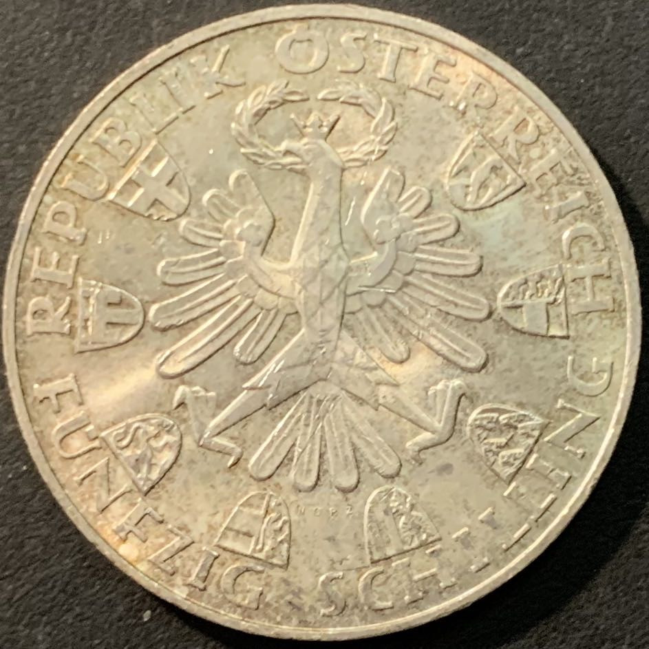 紫瑗钱币—微拍第90期  奥地利 1959年 蒂罗尔解放150周年 50先令 20克 0.9银