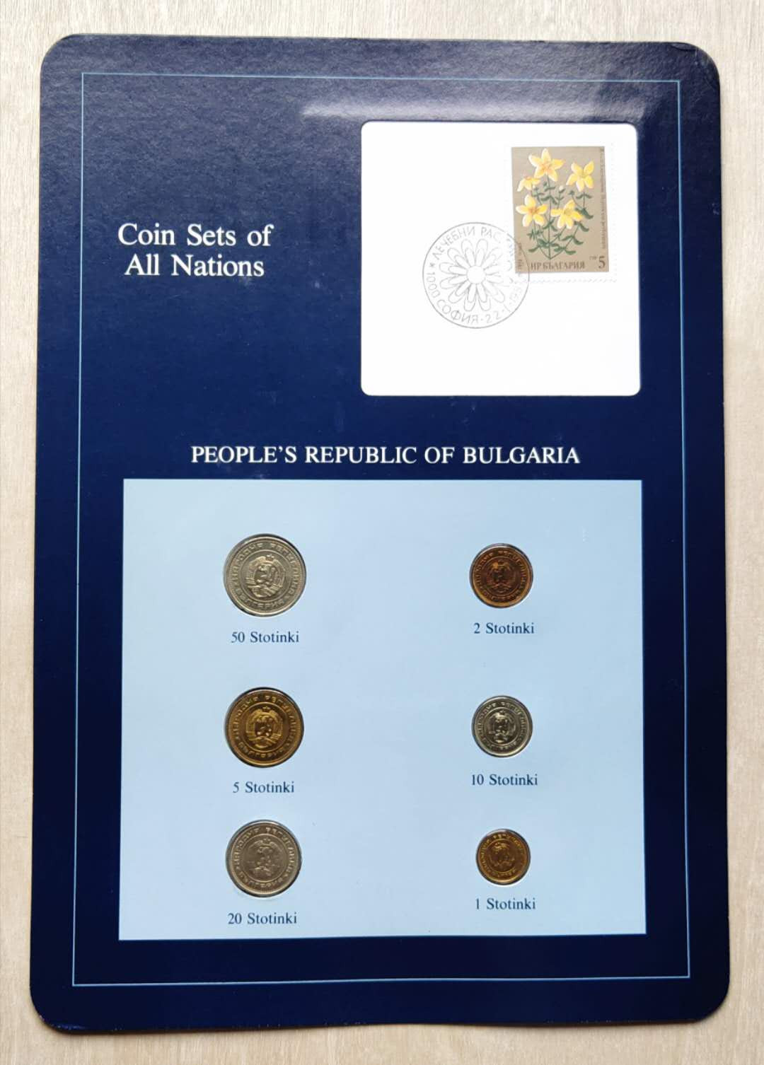 ★币不可少★第125期微拍★快递包邮 保加利亚 硬币 富兰克林