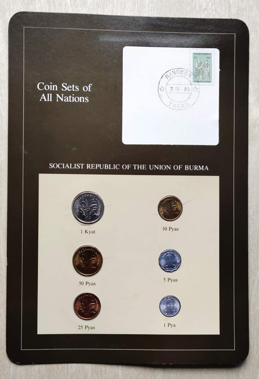 ★币不可少★第125期微拍★快递包邮 缅甸🇲🇲 硬币  富兰克林册