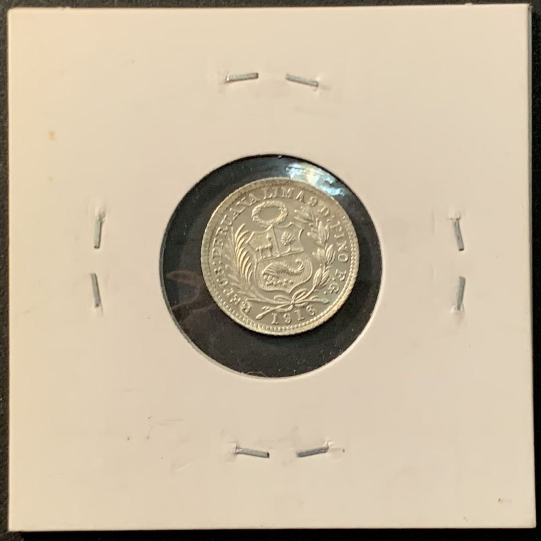 紫瑗钱币—微拍第90期  秘鲁 1916/3年 坐人 1/2D 1.25克 0.9银 曝光 BU