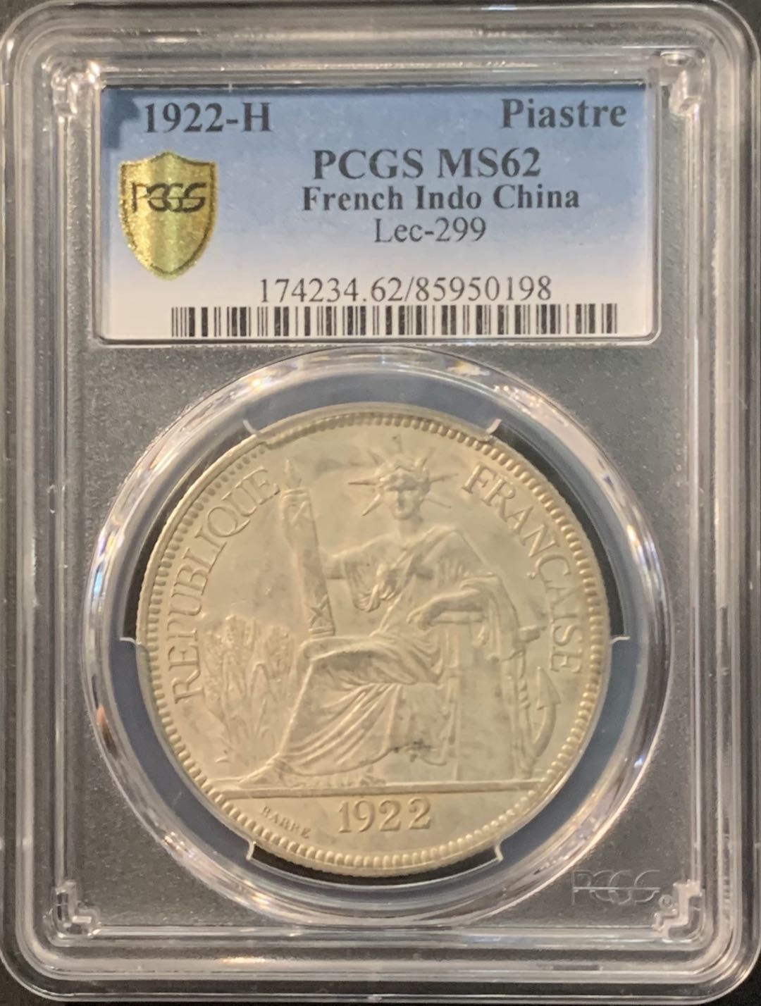 紫瑗钱币—微拍第90期  法属印度支那 1922年 H版 坐洋 1皮阿斯特 PCGS MS62